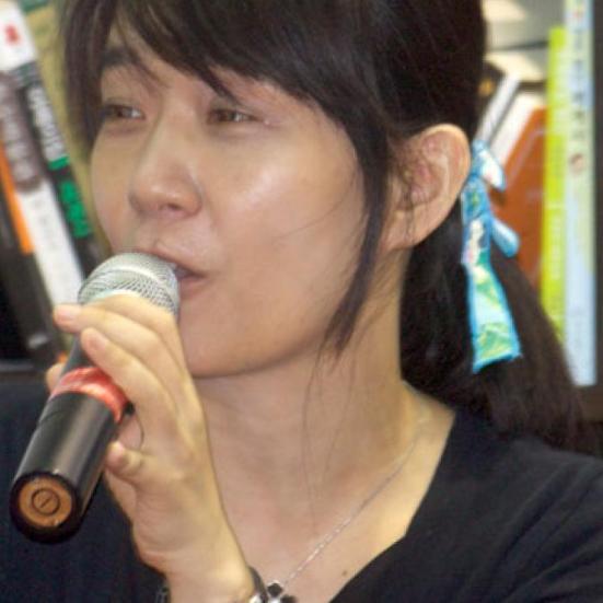 Han Kang