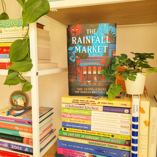 The Rainfall Market