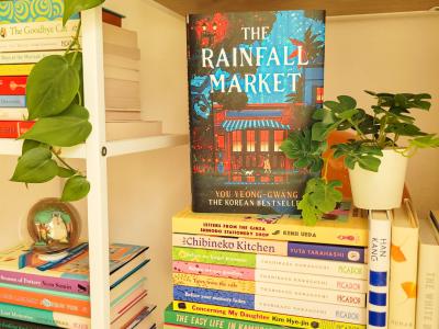 The Rainfall Market